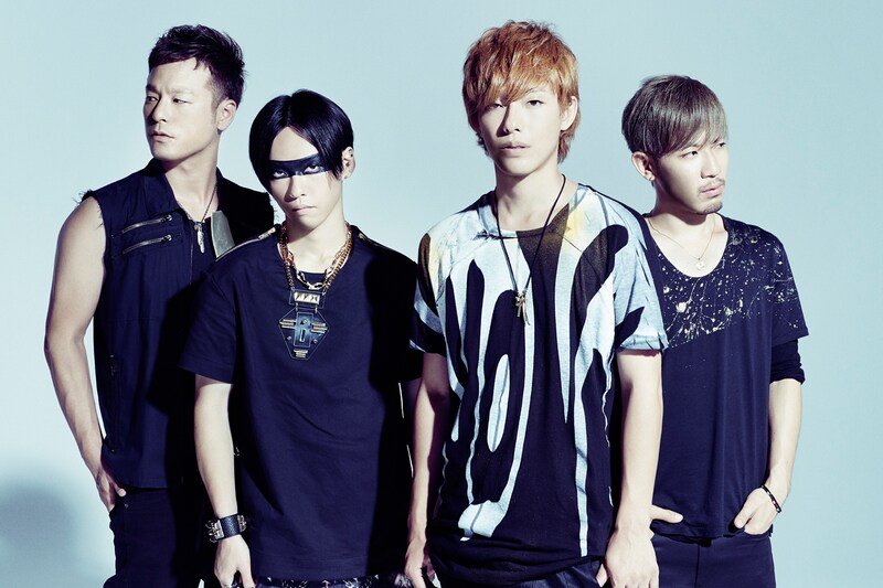 SPYAIR