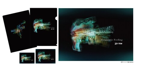 凛として時雨「Enigmatic Feeling」店舗別オリジナル特典