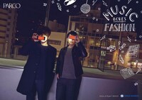 「MUSIC LOVES FASHION」Adam et Rope × 80KIDZ Ver.（2つ目のeは文字の上にアキュート・アクセントが正式表記）ポスターデザイン