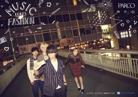 「MUSIC LOVES FASHION」メンズビギ / スナイデル× 赤色のグリッター Ver. ポスターデザイン