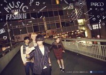 「MUSIC LOVES FASHION」メンズビギ / スナイデル× 赤色のグリッター Ver. ポスターデザイン