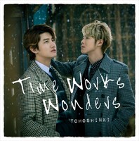 東方神起「Time Works Wonders」CD+DVD盤ジャケット