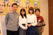 左から三宅裕司、桜井玲香、衛藤美彩、小倉久寛。