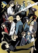 「デュラララ!!×2 承」キービジュアル (c)2014 成田良悟 / KADOKAWA アスキー・メディアワークス刊 / 池袋ダラーズ
