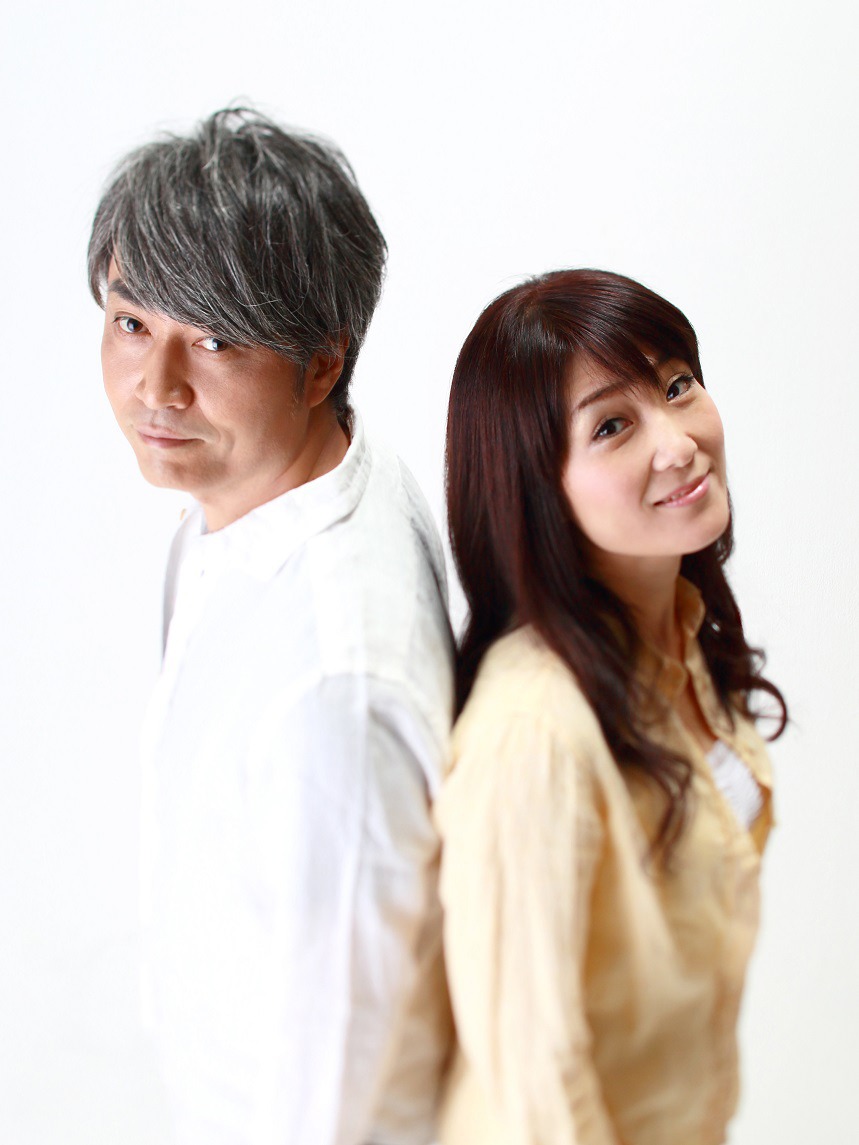 エンドレスライス