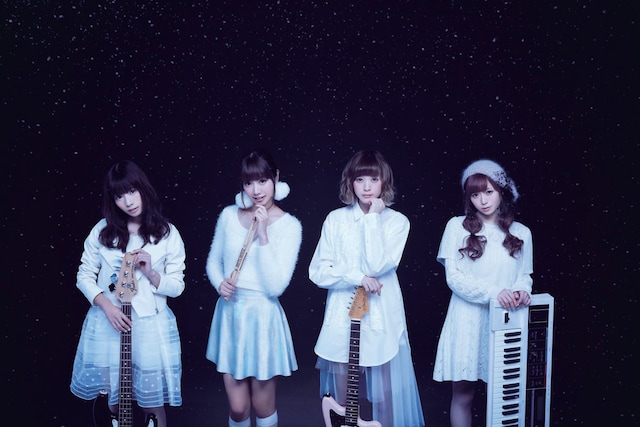 Silent Siren