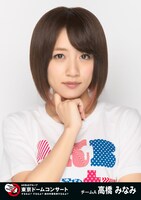 ランダム封入される特典の生写真。