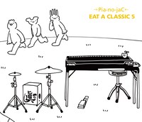→Pia-no-jaC←「EAT A CLASSIC 5」ヴィレッジヴァンガード限定盤の特典スリーブケース。
