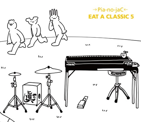→Pia-no-jaC←「EAT A CLASSIC 5」ヴィレッジヴァンガード限定盤の特典スリーブケース。
