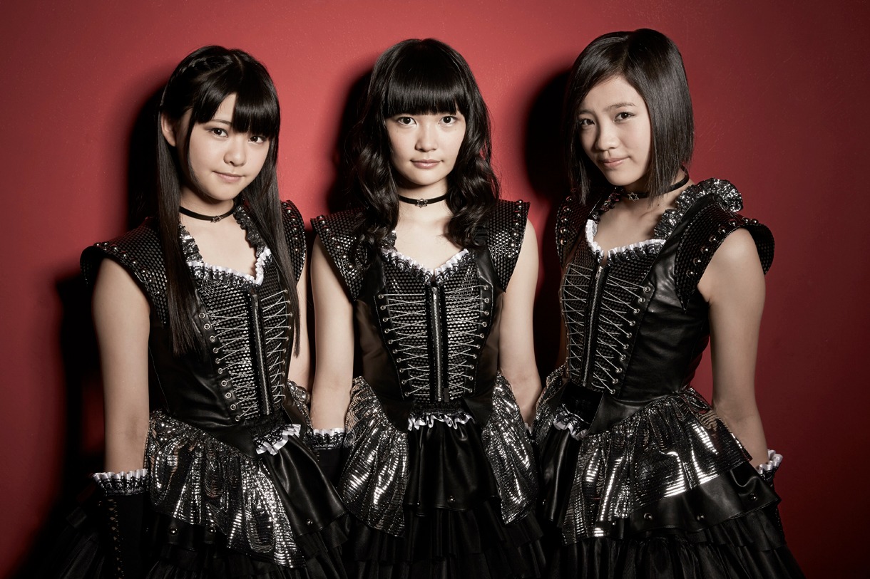Party Rockets