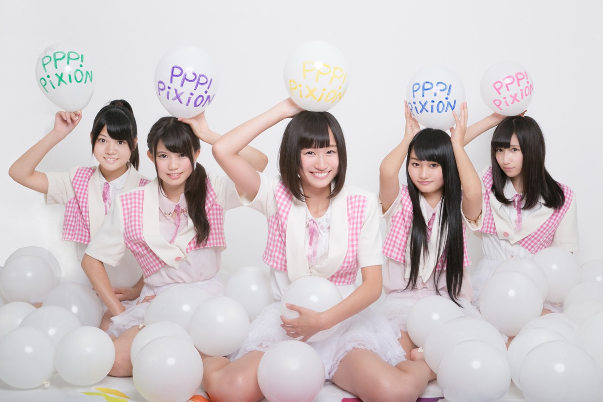 PPP!PiXiON