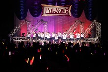 「乃木坂46 アンダーライブ セカンド・シーズン」千秋楽公演の様子。 (c)乃木坂46LLC