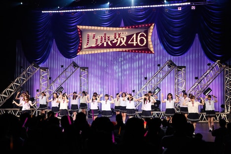 「乃木坂46 アンダーライブ セカンド・シーズン」千秋楽公演の様子。 (c)乃木坂46LLC