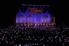 「乃木坂46 アンダーライブ セカンド・シーズン」千秋楽公演の様子。 (c)乃木坂46LLC
