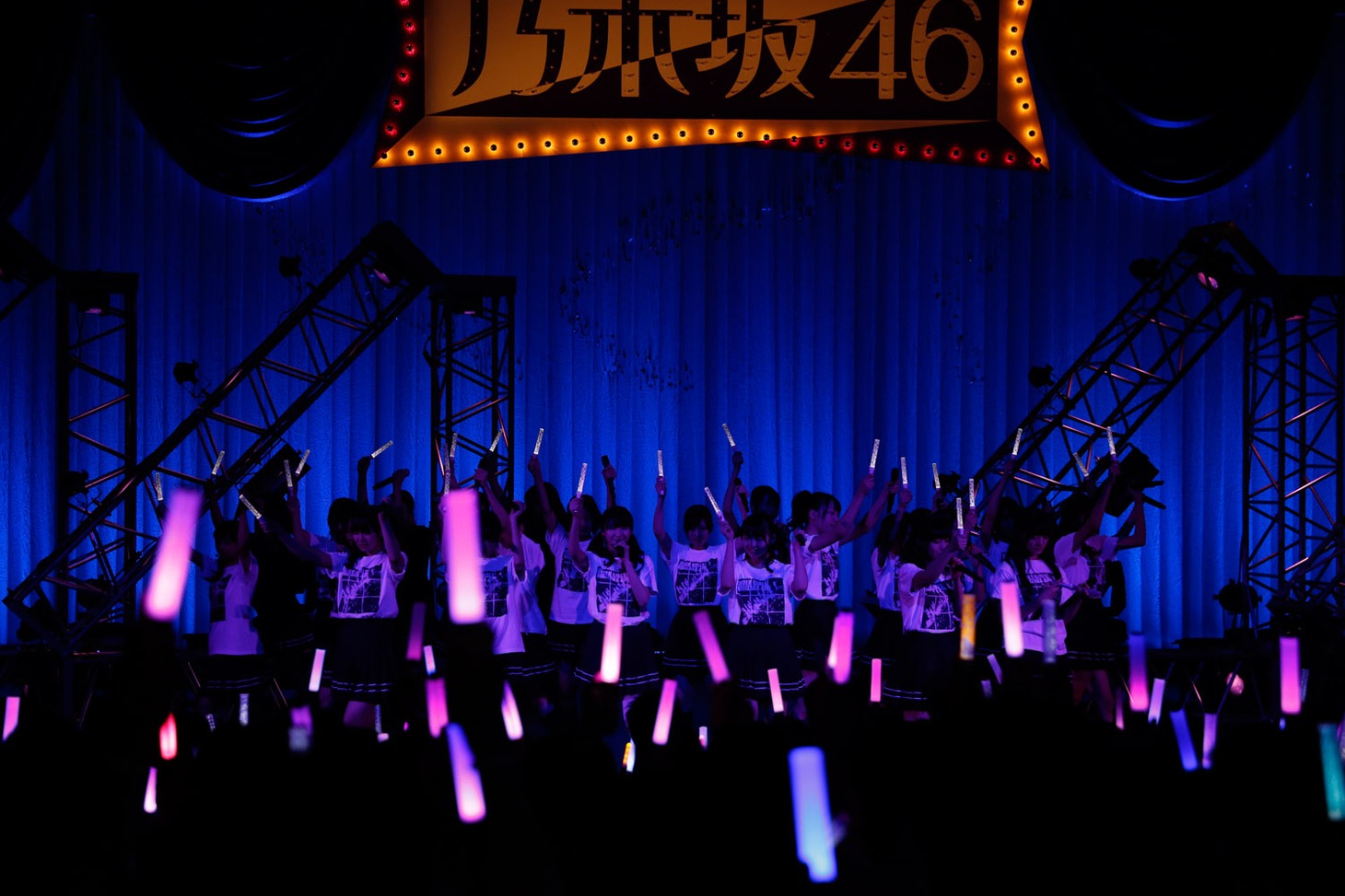 「乃木坂46 アンダーライブ セカンド・シーズン」スペシャル公演の様子。 (c)乃木坂46LLC