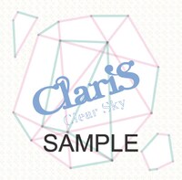 「Clear Sky」CD制作キットのサンプル。