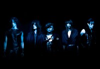 DIR EN GREY