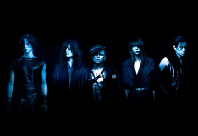 DIR EN GREY