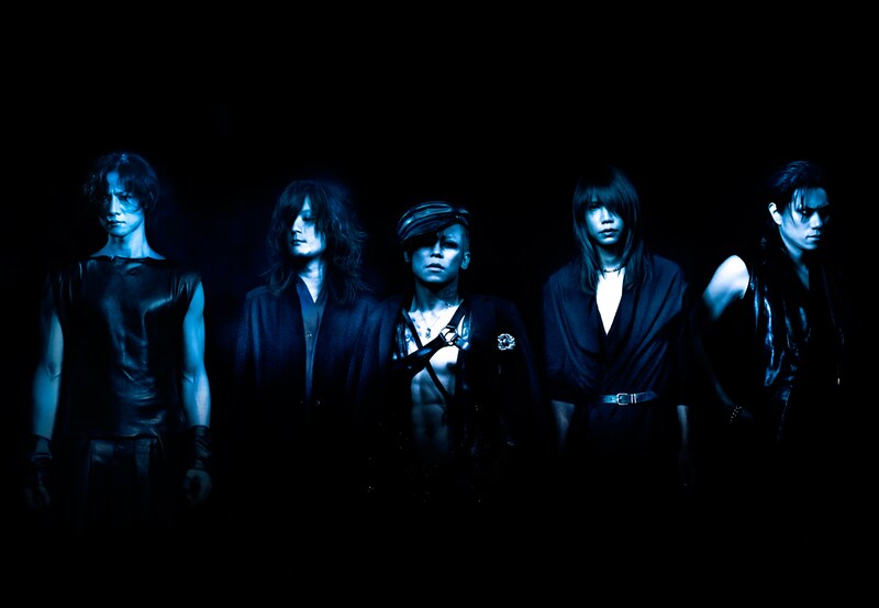DIR EN GREY