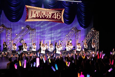 「乃木坂46 アンダーライブ セカンド・シーズン」スペシャル公演の様子。 (c)乃木坂46LLC