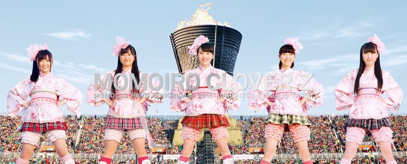 「『ももクロ春の一大事2014 国立競技場大会～NEVER ENDING ADVENTURE 夢の向こうへ～』LIVE Blu-ray&DVD発売記念 ライブ写真展」で配布されるフォトカードデザイン