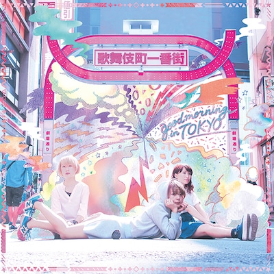 the peggies「goodmorning in TOKYO」ジャケット