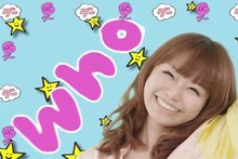 「ケラケラじゃんけん」ビデオクリップのワンシーン。