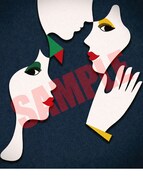 新星堂オリジナル先着特典として配布される中田裕二あぶらとり紙のサンプル画像。