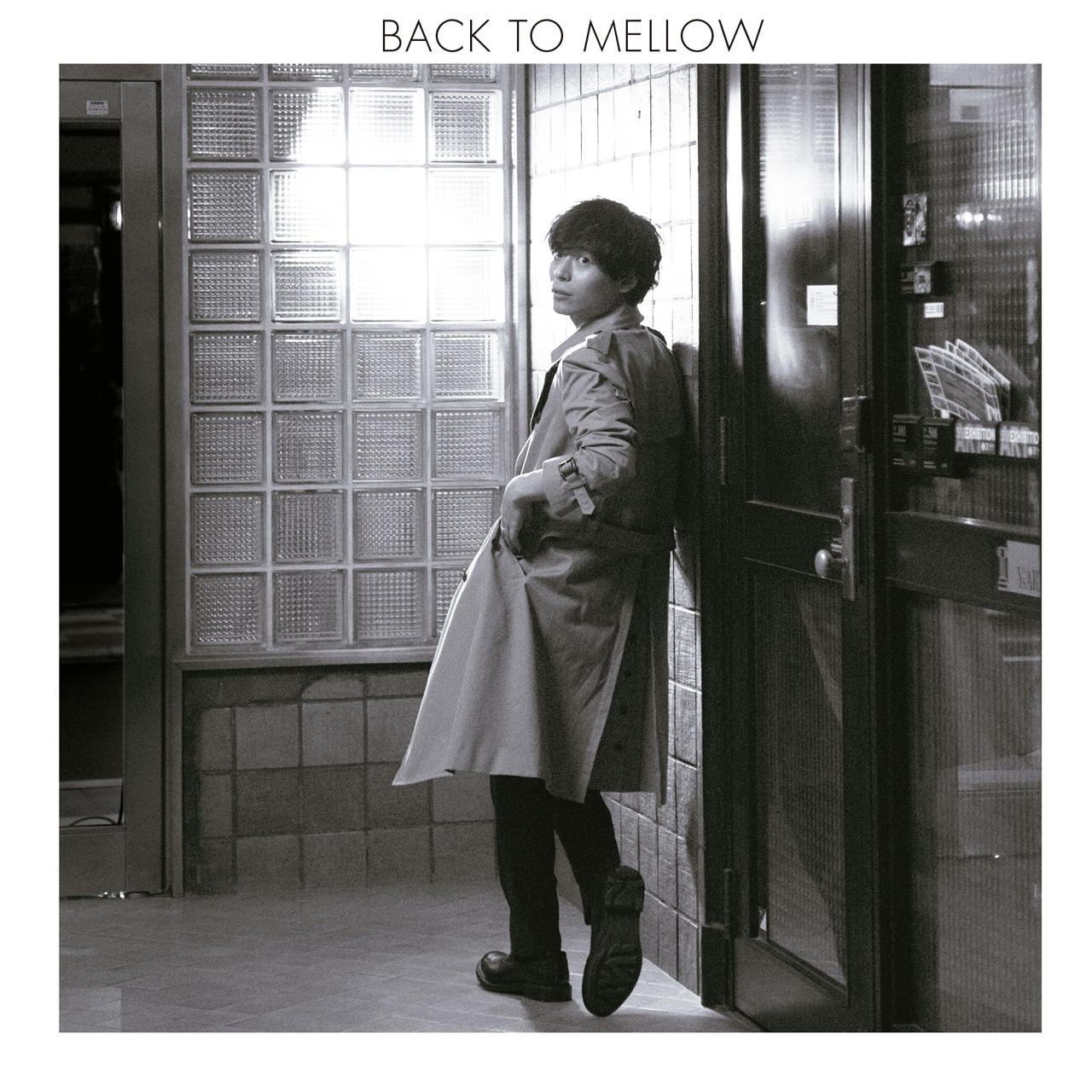 昨年11月発表の中田裕二「BACK TO MELLOW」初回限定盤ジャケット。