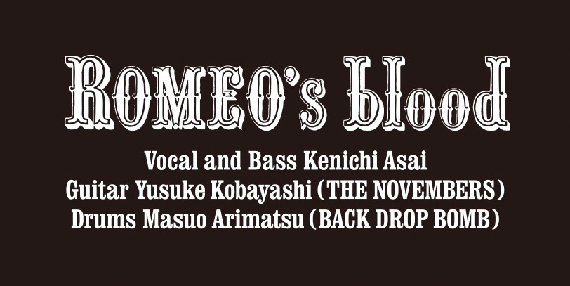 ROMEO's blood