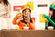 担当のふりかけをアピールする古川愛李。