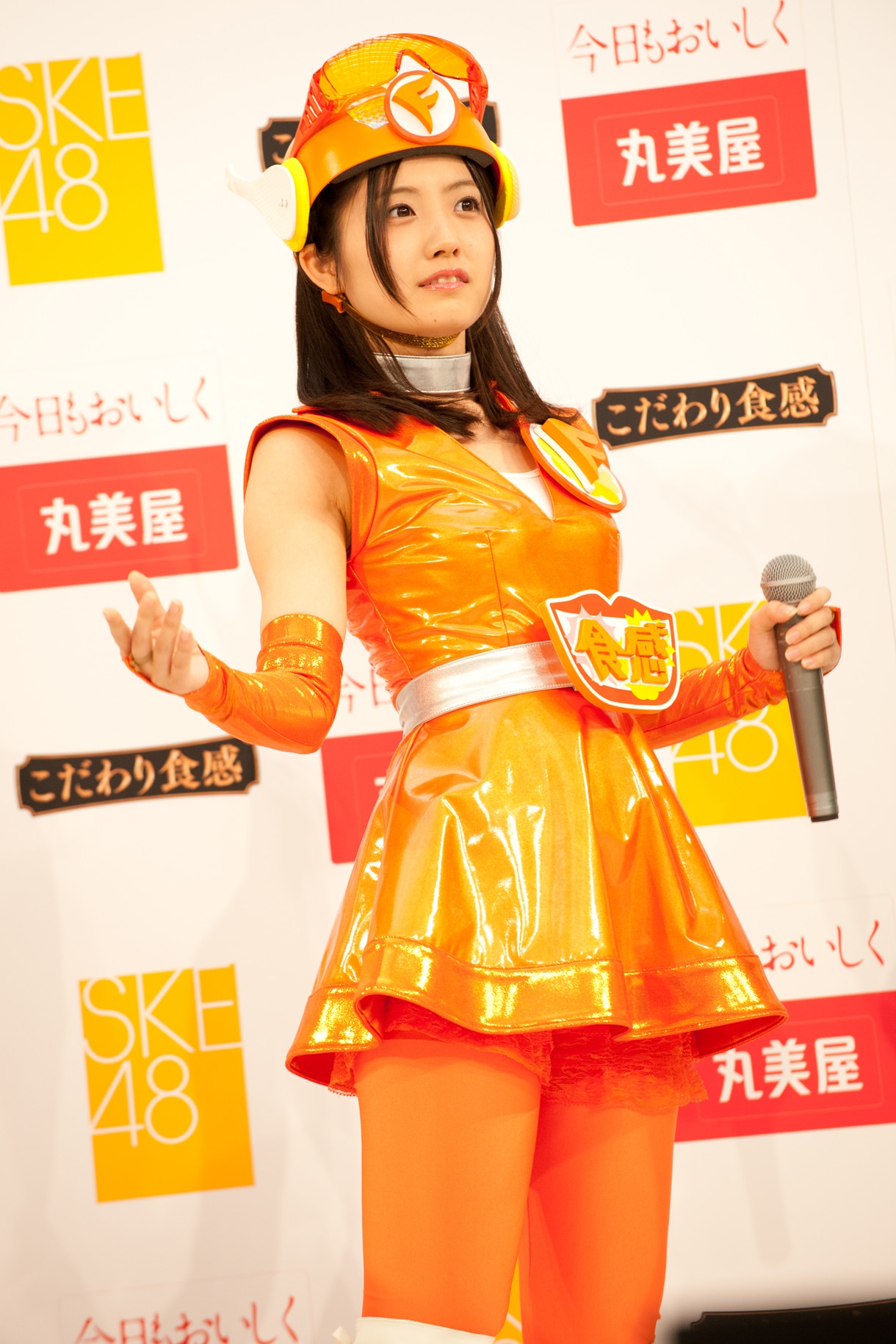 古川愛李