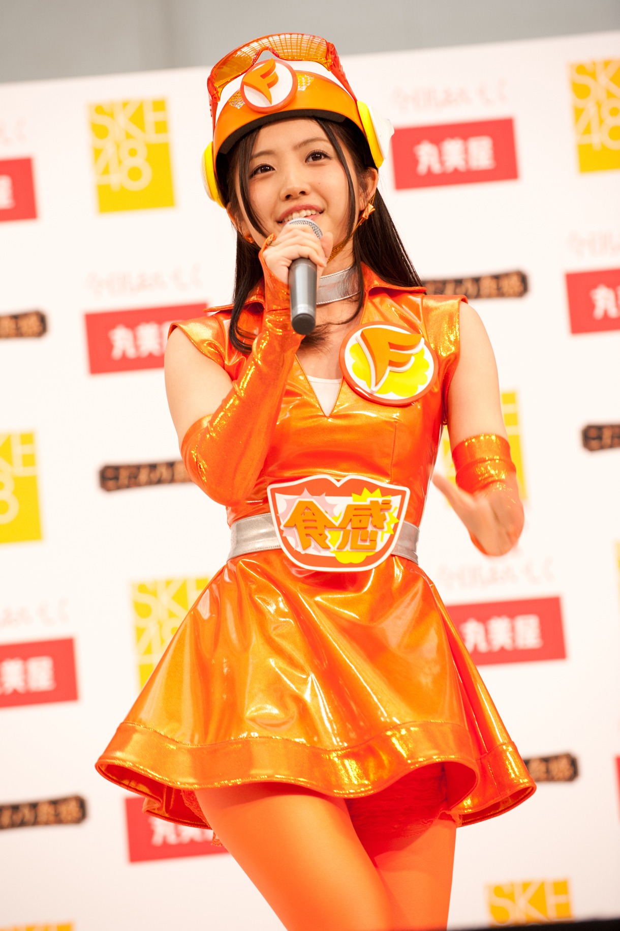 古川愛李