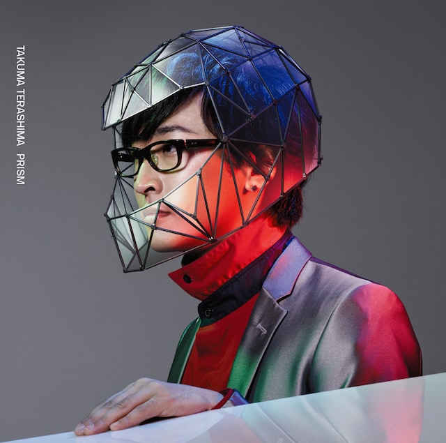 寺島拓篤「PRISM」ジャケット