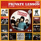 THE PRIVATES Tribute、記念インストア実施