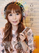 「ウォークマンぴあ」での中川翔子。