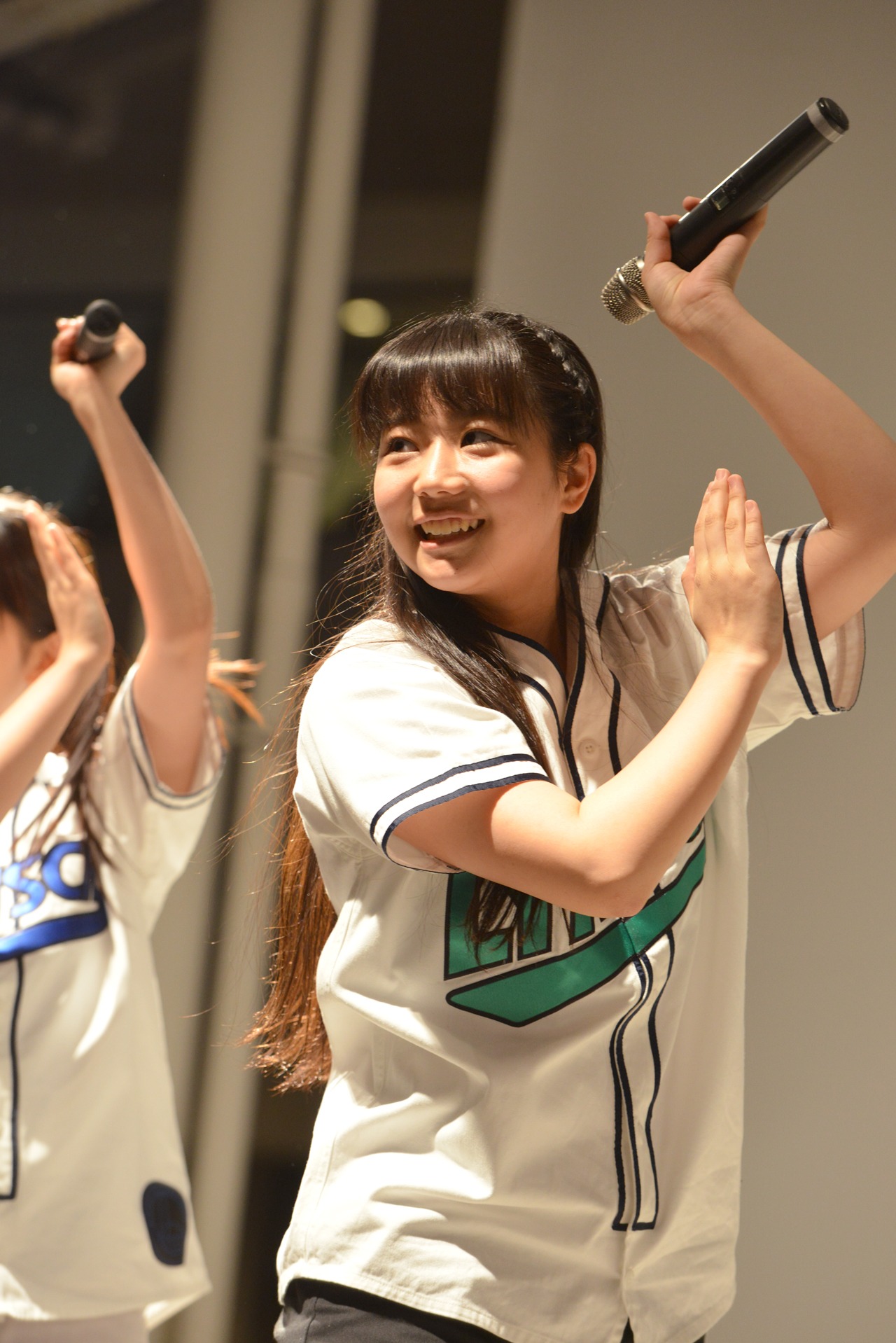 hina