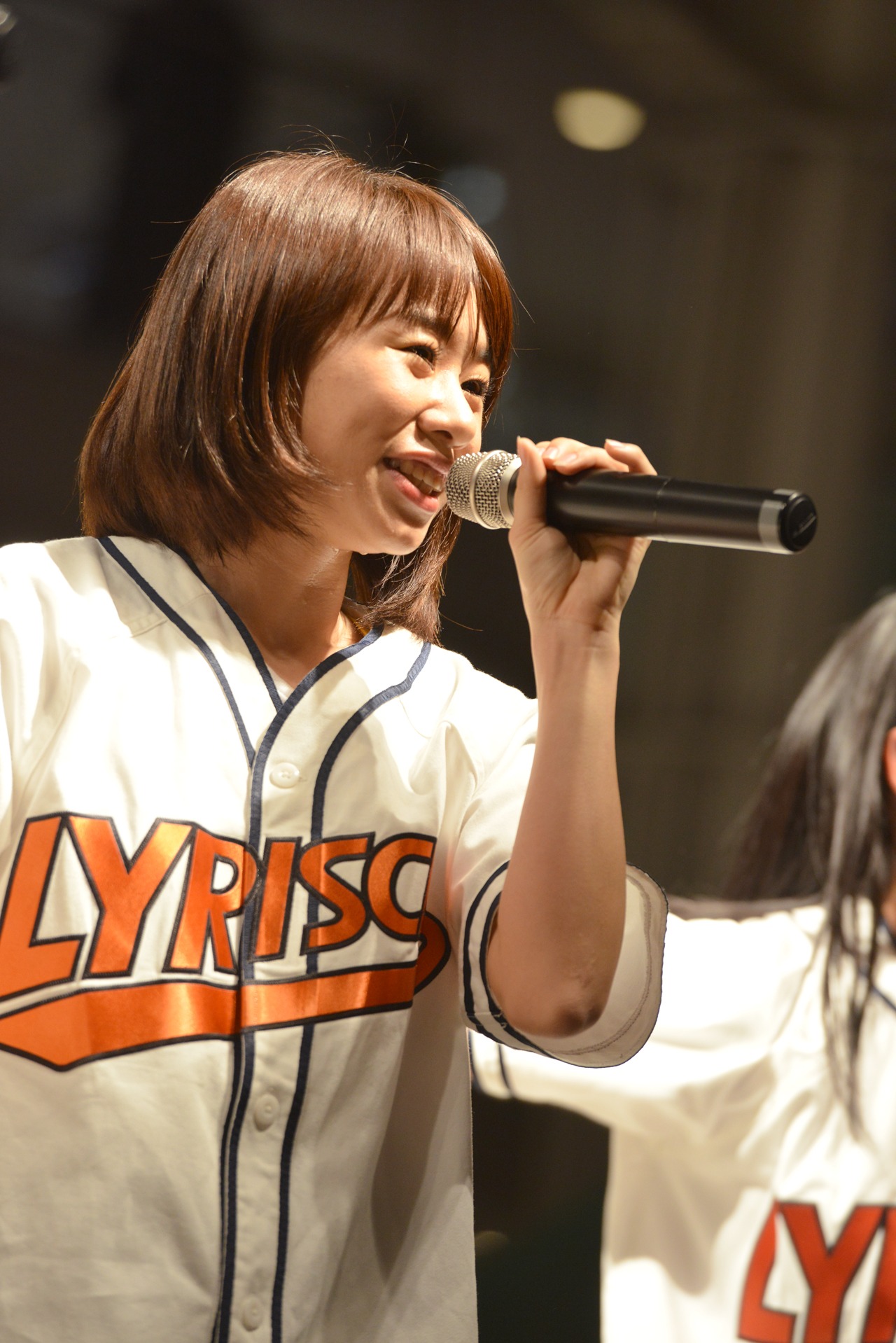 ami