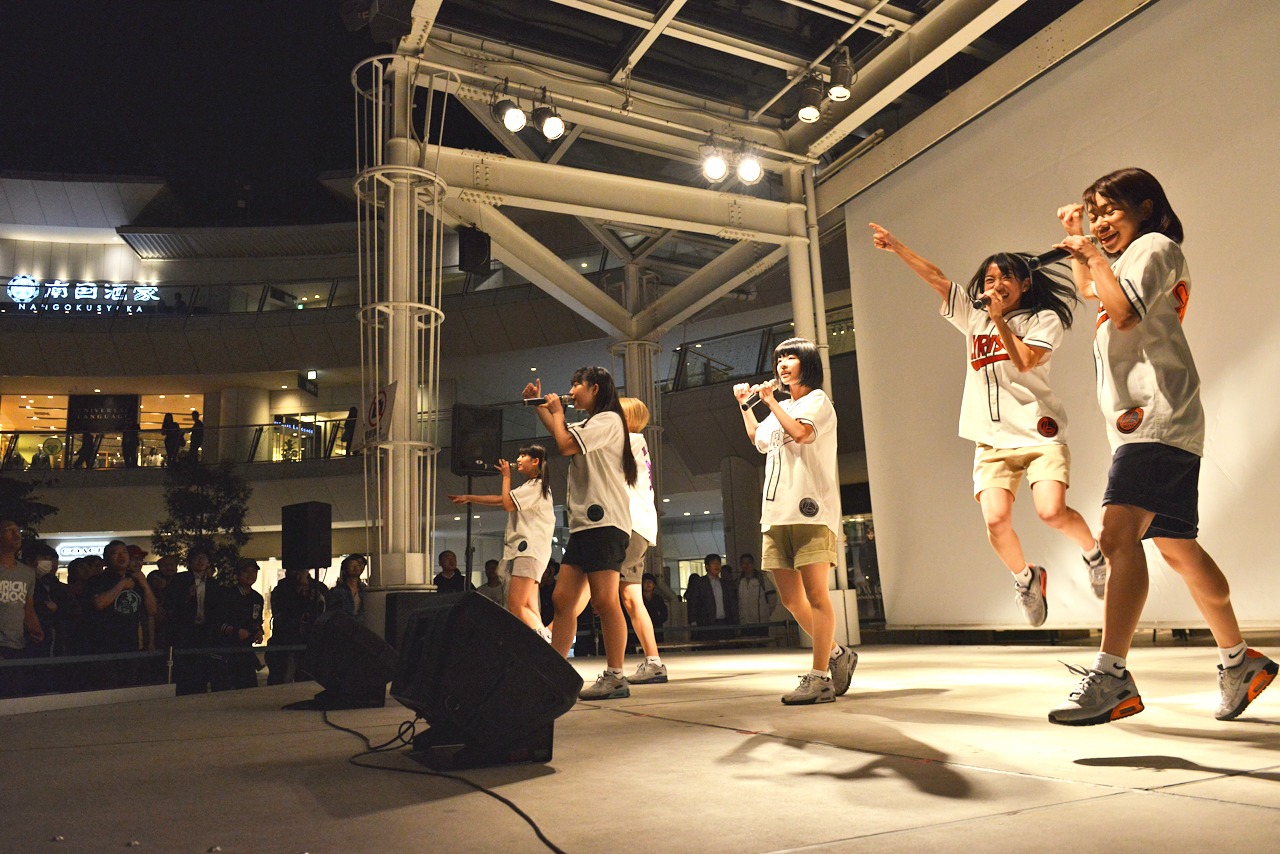 lyrical school