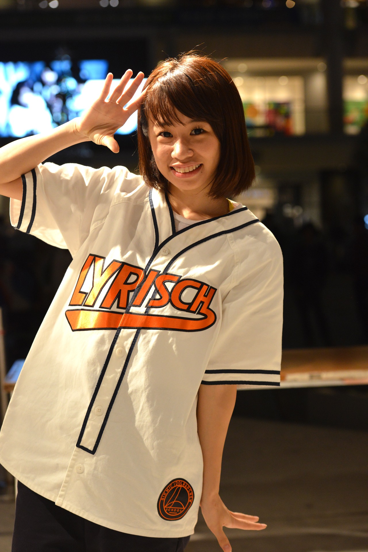 ami