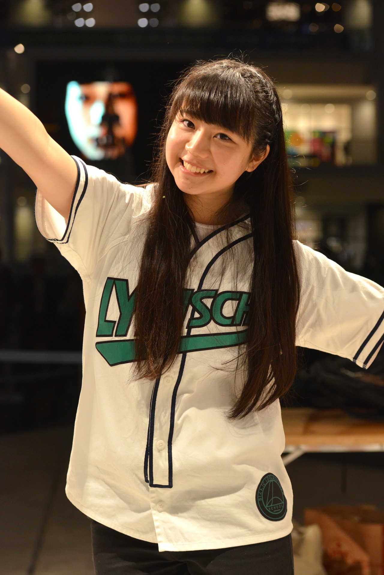 hina