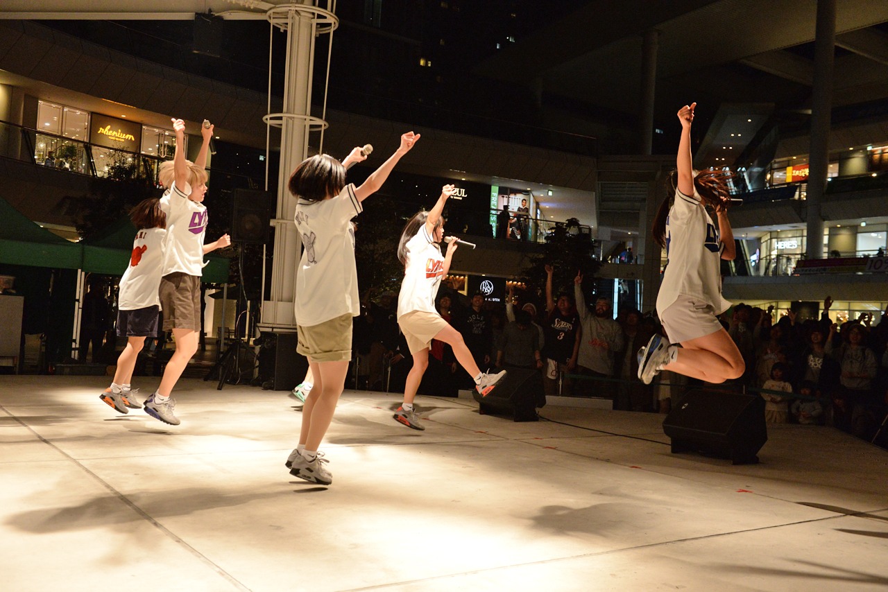 lyrical school