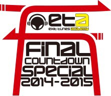 「EXIT TUNES ACADEMY FINAL COUNTDOWN SPECIAL 2014-2015」ロゴ