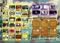 「Go!Village」フライヤー