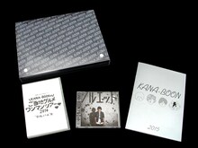 KANA-BOON