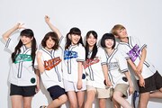 ナタリーPower Pushではシングル「PRIDE」の発売を記念したlyrical school特集を公開中。