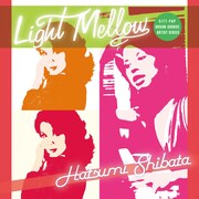 しばたはつみ「Light Mellow しばたはつみ」ジャケット