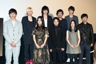 BUMP「寄生獣」舞台挨拶に4人そろって出席