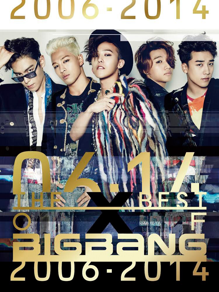 BIGBANG「THE BEST OF BIGBANG 2006-2014」CD盤ジャケット - D-LITE