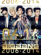 BIGBANG「THE BEST OF BIGBANG 2006-2014」CD+DVD盤ジャケット